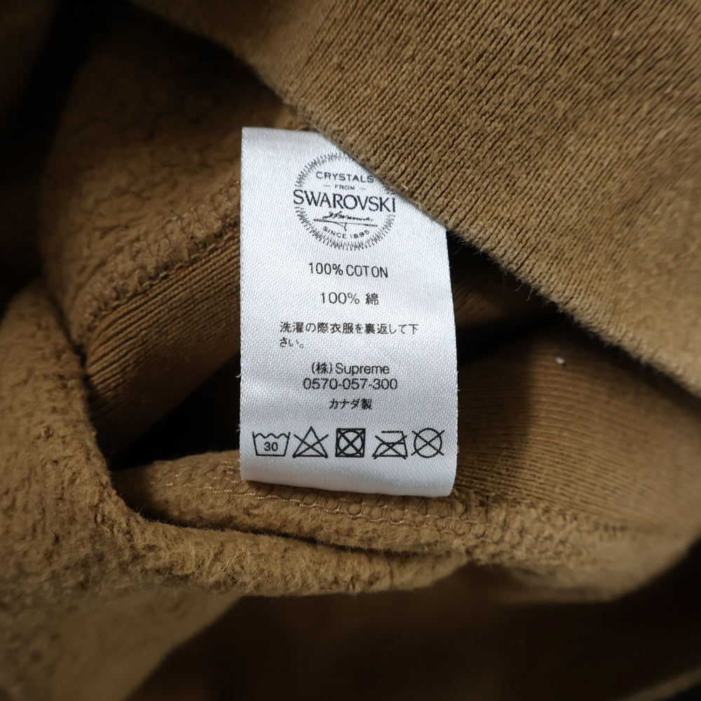 SUPREME(シュプリーム) 21SS ×Swarovski S Logo Hooded Sweatshirt スワロフスキー Sロゴ スウェット プルオーバーパーカー ブラウン