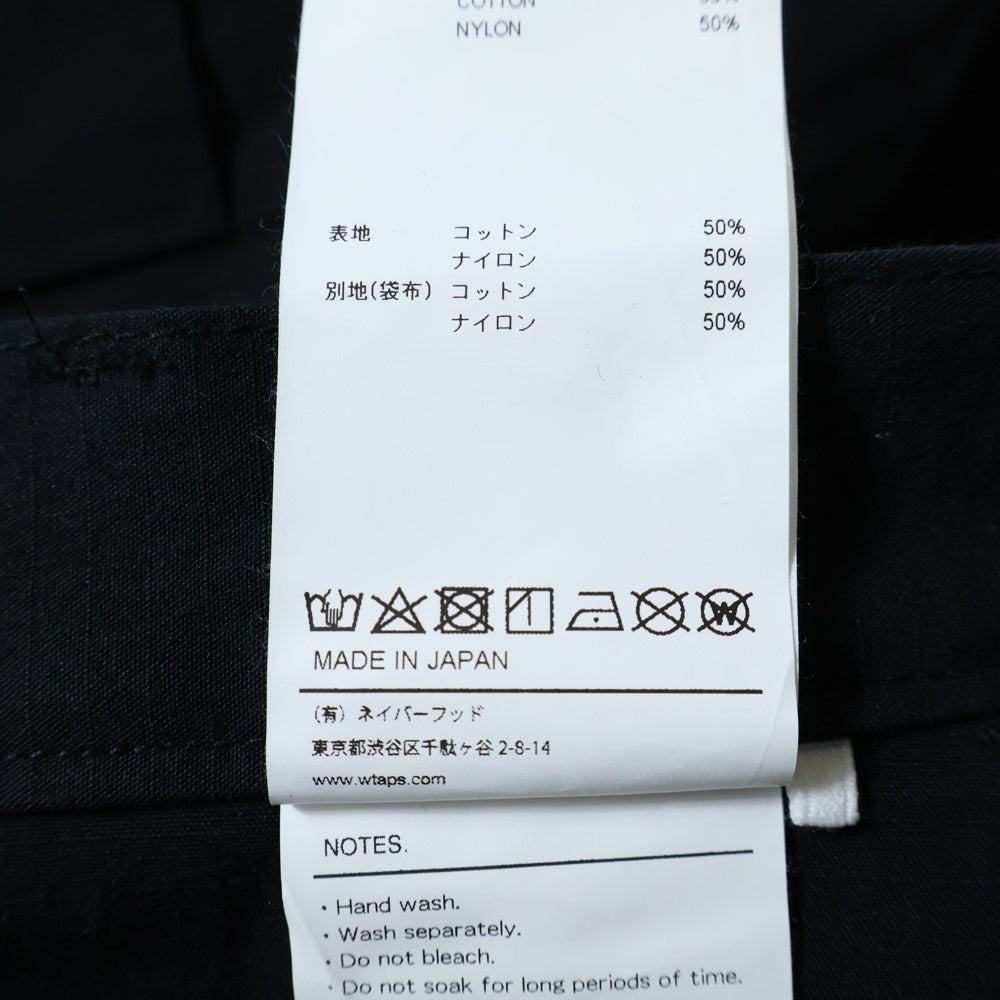 WTAPS(ダブルタップス) 23SS MILT9601 ミリタリー カーゴパンツ ブラック 231WVDT-PTM09