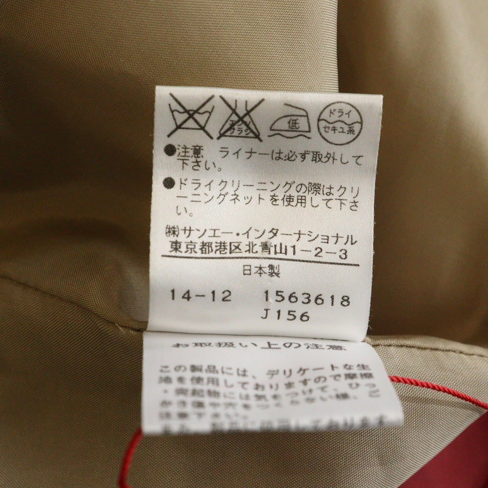 VIVIENNE TAM(ヴィヴィアンタム) ライナー付き トレンチコート ベージュ 016-151210