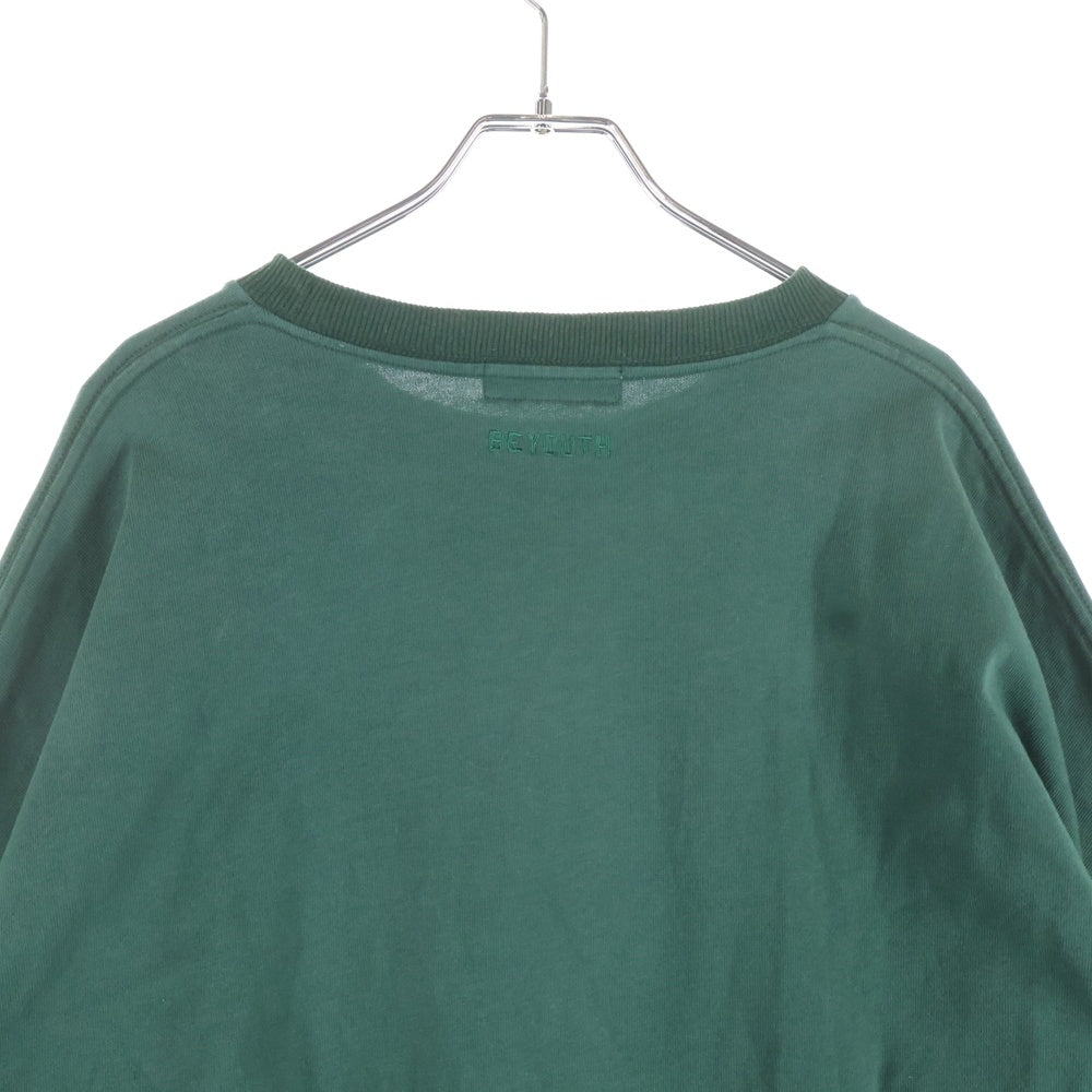WIND AND SEA(ウィンダンシー) フロントロゴ刺繍 長袖Tシャツ グリーン WDS-CS-338