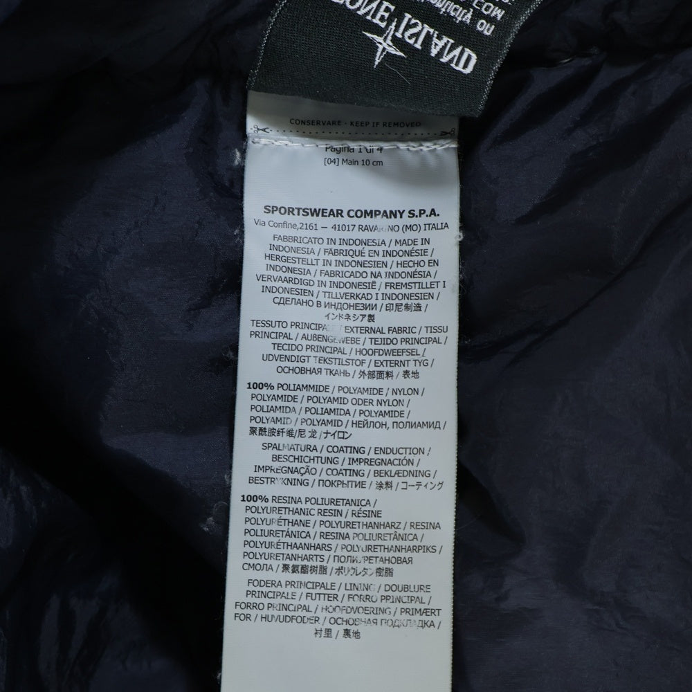 STONE ISLAND(ストーンアイランド) GARMENT DYED ガーメントダイ ジップアップナイロンダウンジャケット ネイビー 671540223