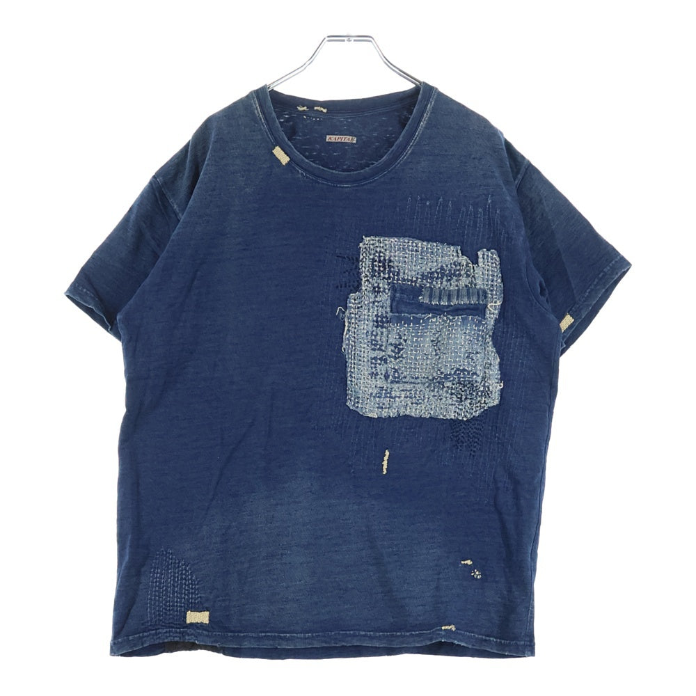 KAPITAL(キャピタル) BORO 刺し子ポケット クルーネック 半袖Tシャツ カットソー インディゴ