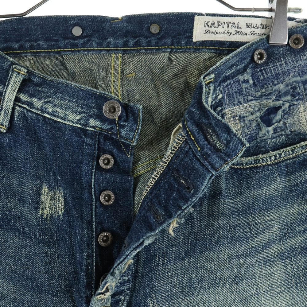 KAPITAL(キャピタル) BORO 襤褸 刺し子 パッチワーク ロールアップ