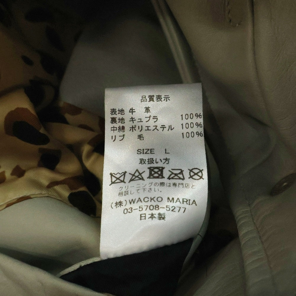 WACKO MARIA(ワコマリア) 24SS LEATHER VARSITY JACKET TYPE-1 レザーバーシティジャケット ブルゾン グレー