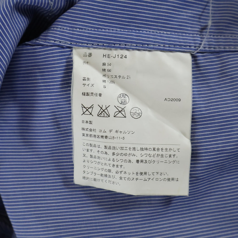 COMME des GARCONS HOMME(コムデギャルソンオム) リネン切替 ストライプテーラードジャケット ブラック HE-J124