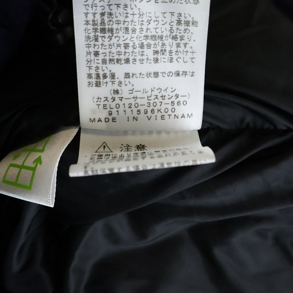 THE NORTH FACE(ザノースフェイス) BALTRO LIGHT JACKET バルトロライト フーデッド ダウン ジャケット ネイビー/ブラック ND91950