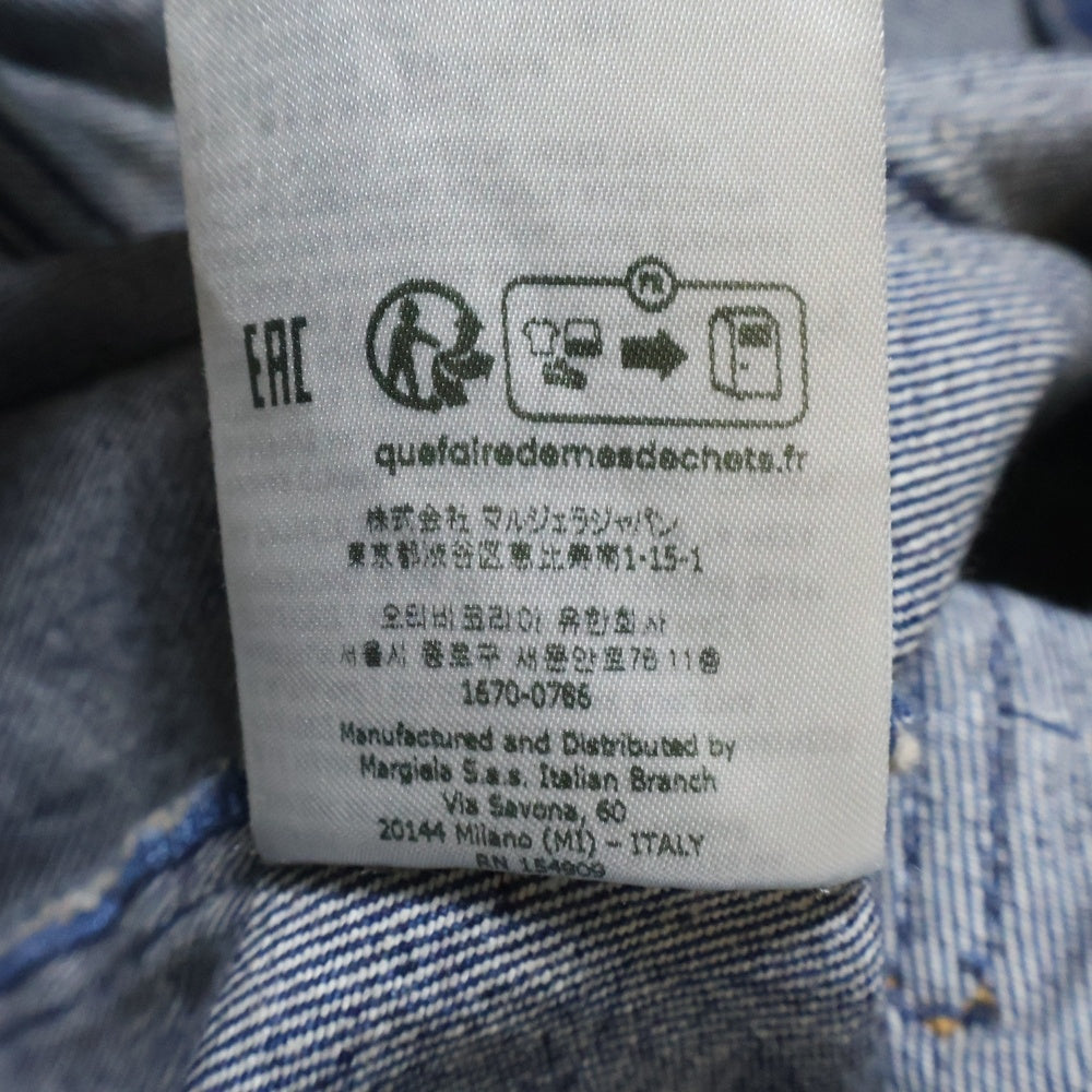 MM6 Maison Margiela(エムエムシックスメゾンマルジェラ) 23SS フラットデザインオーバーサイズドデニムジャケット S52AM0225 インディゴ