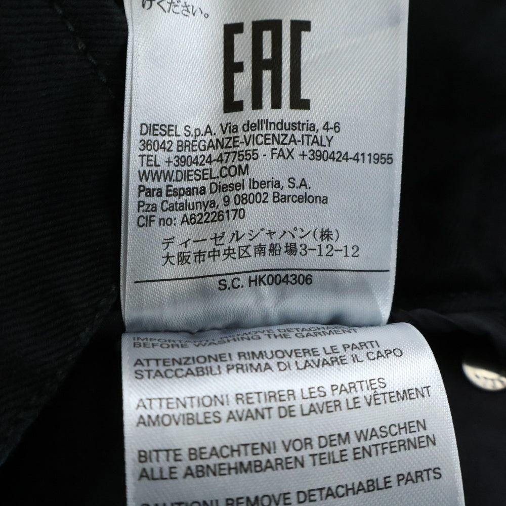 DIESEL(ディーゼル) ロゴチャーム付き ジップフライ ガウチョパンツ レディース ブラック