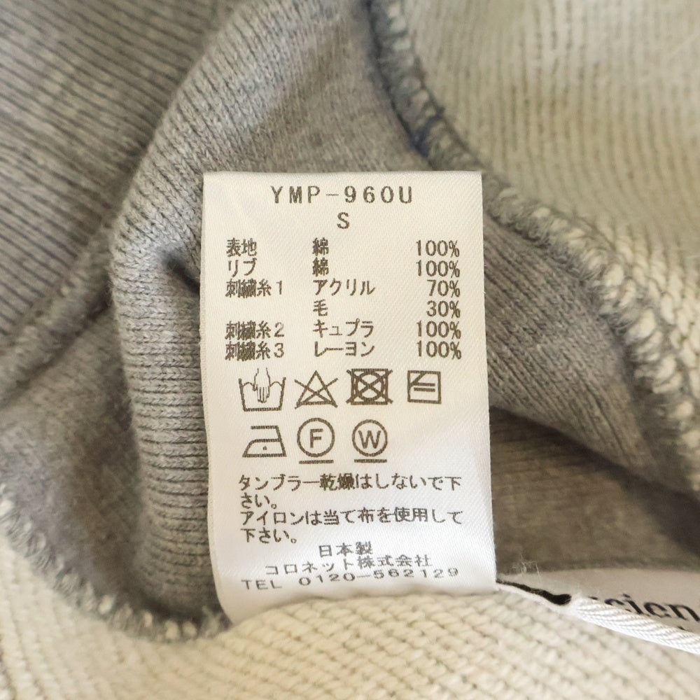 lucien pellat-finet(ルシアンペラフィネ) カレッジロゴ クルーネック コットン 長袖スウェット トレーナー グレー YMP-960U