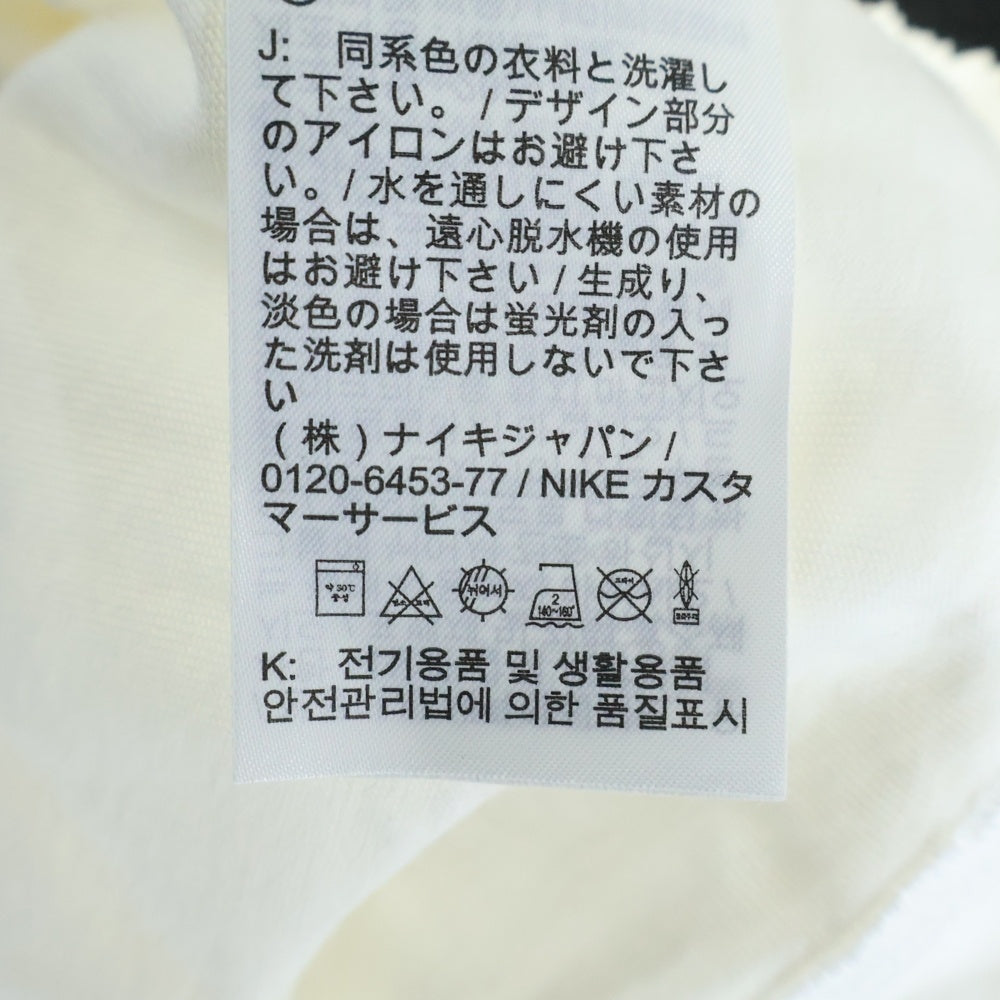 NIKE(ナイキ) JORDAN BRAND M J TS AIR TEE SAIL ロゴプリント クルーネック 半袖Tシャツ カットソー ホワイト DZ5514-133