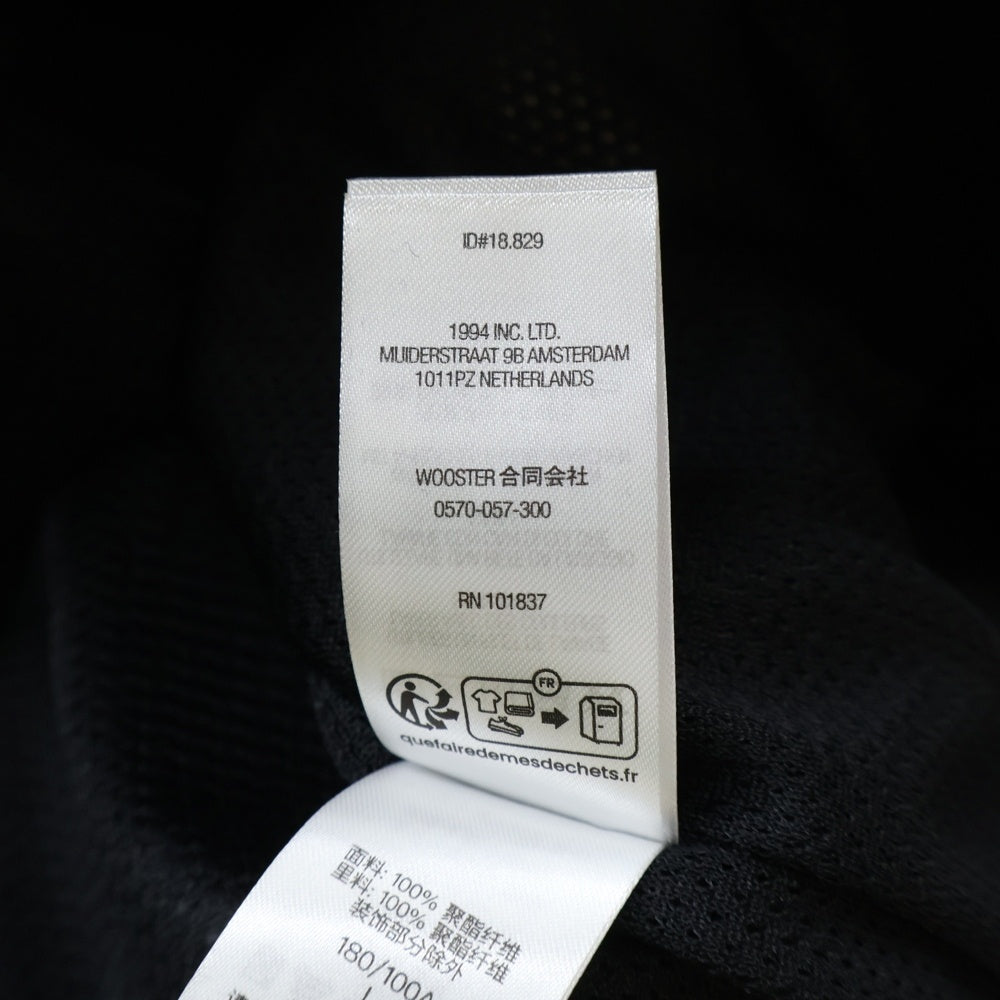 SUPREME(シュプリーム) 25AW × Umbro Gradient Track Jacket アンブロ ロゴエンブロイダリー グラデーション トラックジャケット ブラック