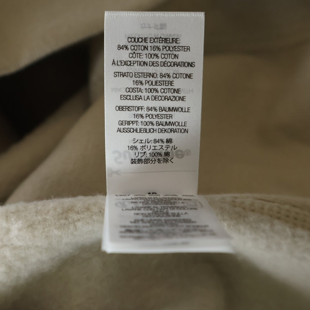 SUPREME(シュプリーム) 24AW Box Logo Hooded Sweatshirt Stone ボックスロゴ フーディ プルオーバースウェットパーカー ストーン ベージュ