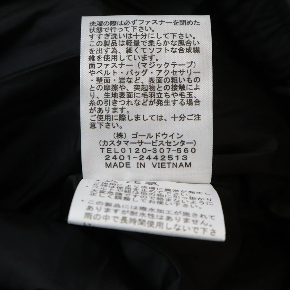 THE NORTH FACE(ザノースフェイス) CASSIUS TRICLIMATE JACKET ライナー付き カシウス トリクライメイト ジャケット ブラック NPW62453