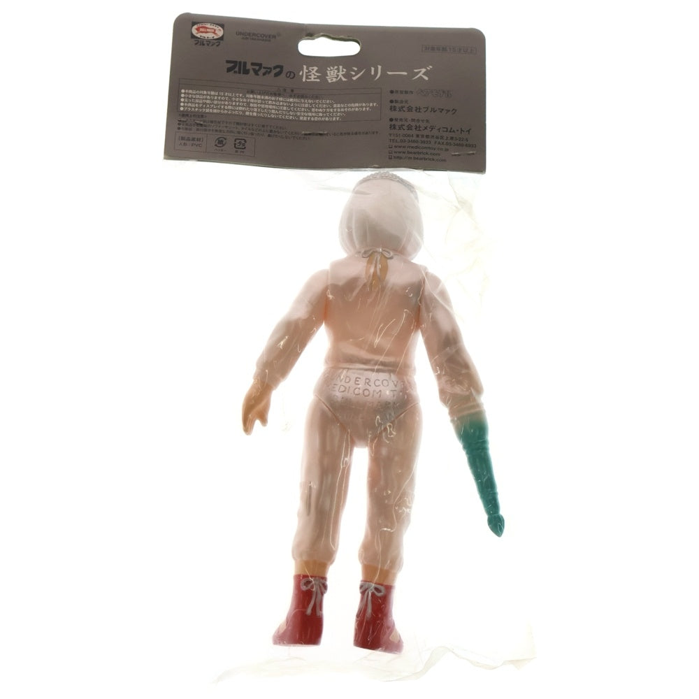 UNDERCOVER(アンダーカバー) × MEDICOM TOY × BULLMARK メディコムトイ ブルマァク 怪獣シリーズ マシュラ フィギュア 人形 ピンク