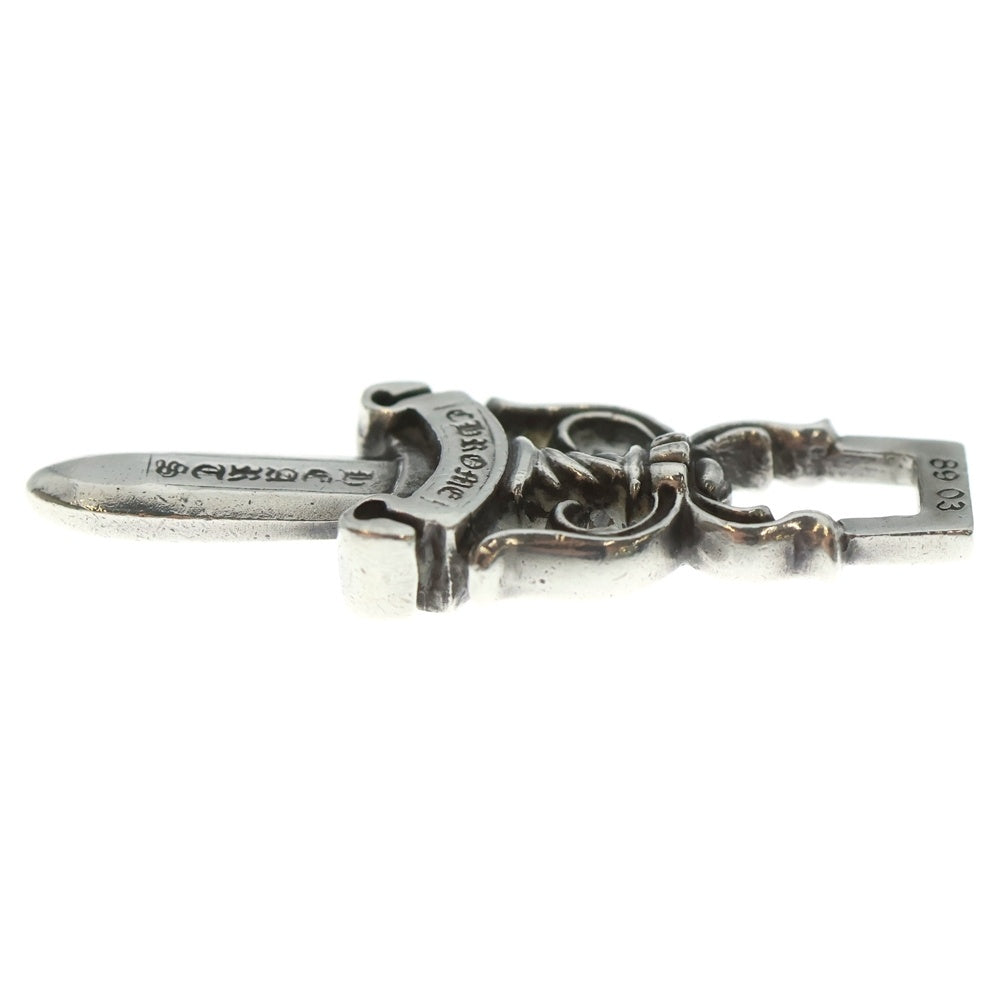 CHROME HEARTS(クロムハーツ) #10 DAGGER #10ダガー ペンダントトップ