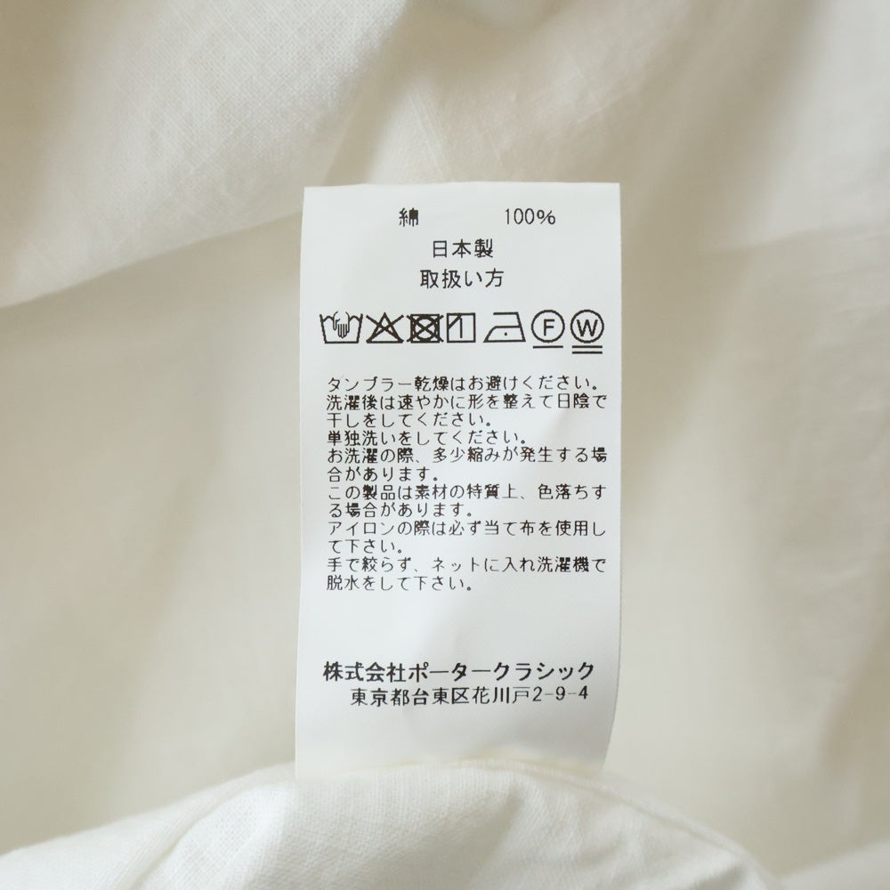 Porter Classic(ポータークラシック) ROLL UP VTG SHIRT ロールアップ ヴィンテージコットン 長袖シャツ ロングスリーブ ホワイト PC-S21-0000-053