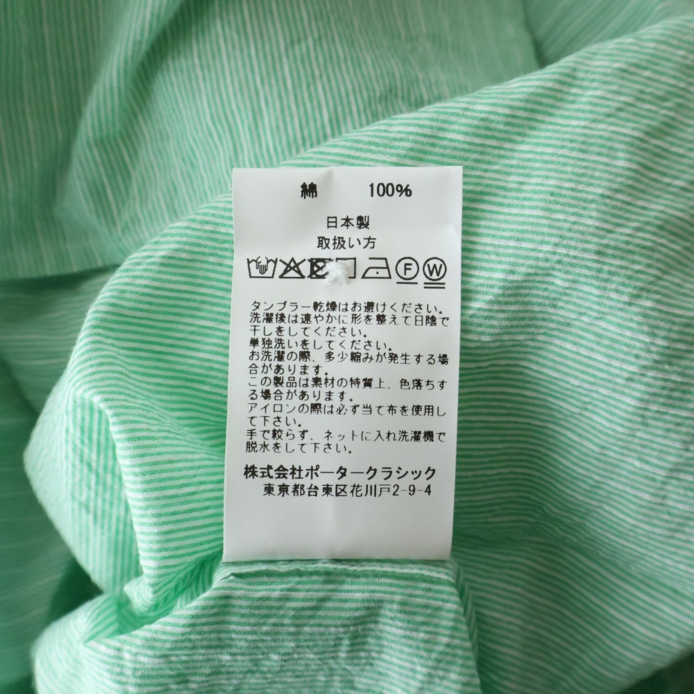 Porter Classic(ポータークラシック) ROLL UP STRIP SHIRT ロールアップ ストライプ 長袖シャツ ロングスリーブ グリーン PC-018-1315-80-04
