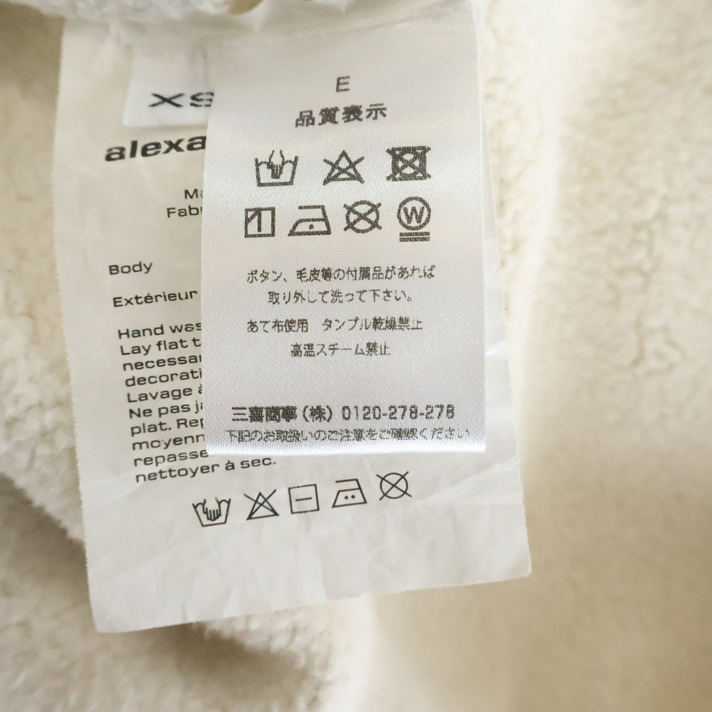 ALEXANDER WANG(アレキサンダーワン) フロントボタン コットン素材 ジャケット ホワイト CA00985