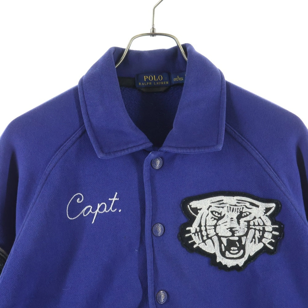 POLO RALPH LAUREN(ポロラルフローレン) タイガーワッペン スウェット スタジアム ジャケット ネイビー