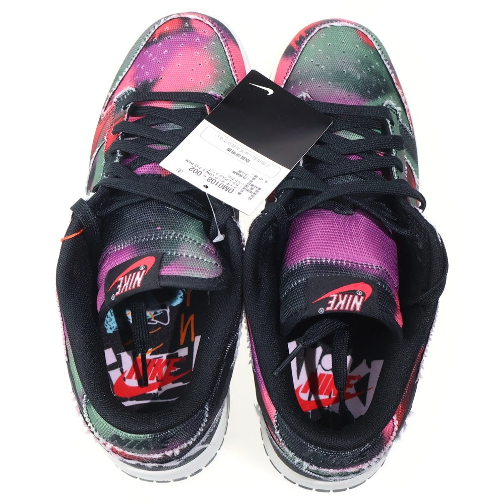 NIKE(ナイキ) DUNK LOW GRAFFITI ダンク グラフィティ ローカットスニーカー マルチカラー US10/28.0cm DM0108-002