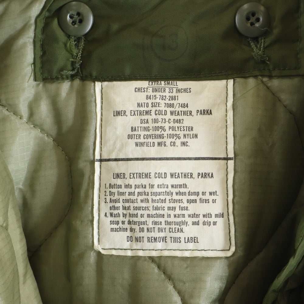 VINTAGE(ヴィンテージ) 80s M-65 Parka キルティングライナー付 モッズコート カーキ