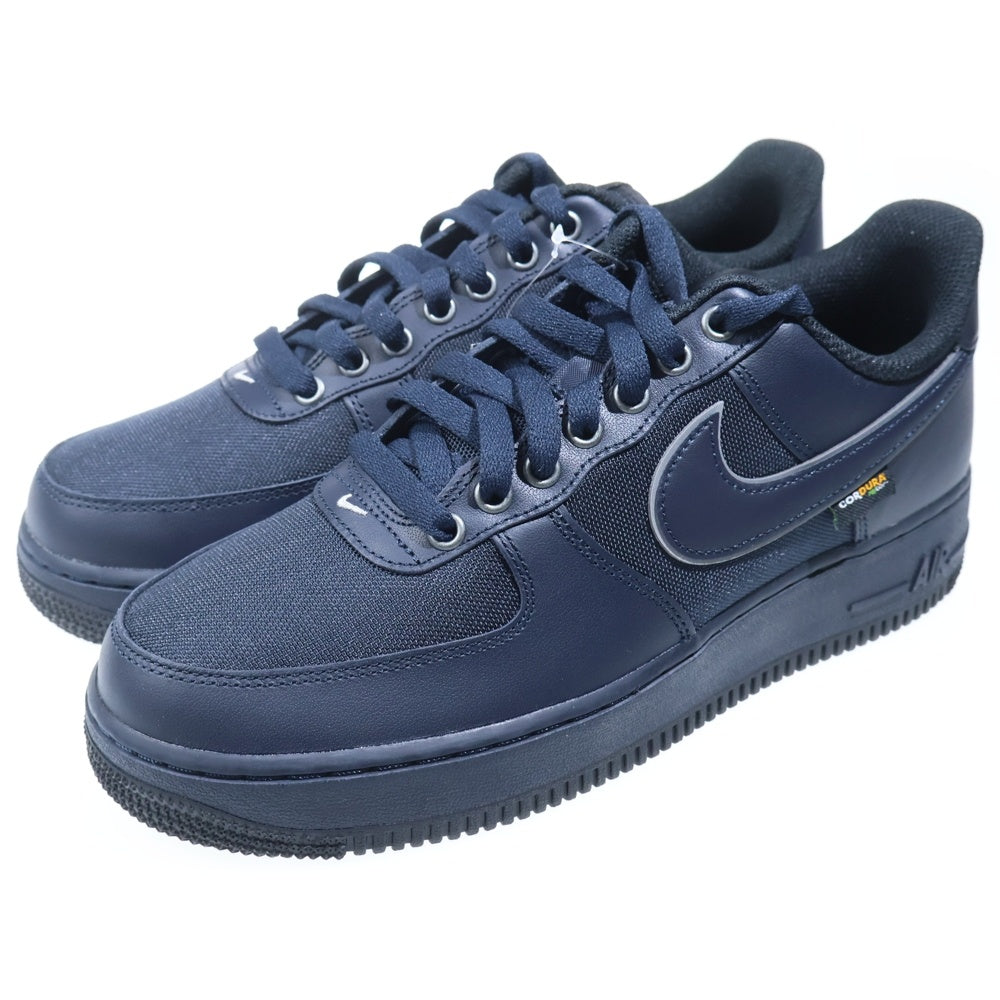 NIKE(ナイキ) AIR FORCE1 'O7 LV8 IM6001-475 エアフォース1 ローカットスニーカー シューズ ネイビー US9/27.0cm