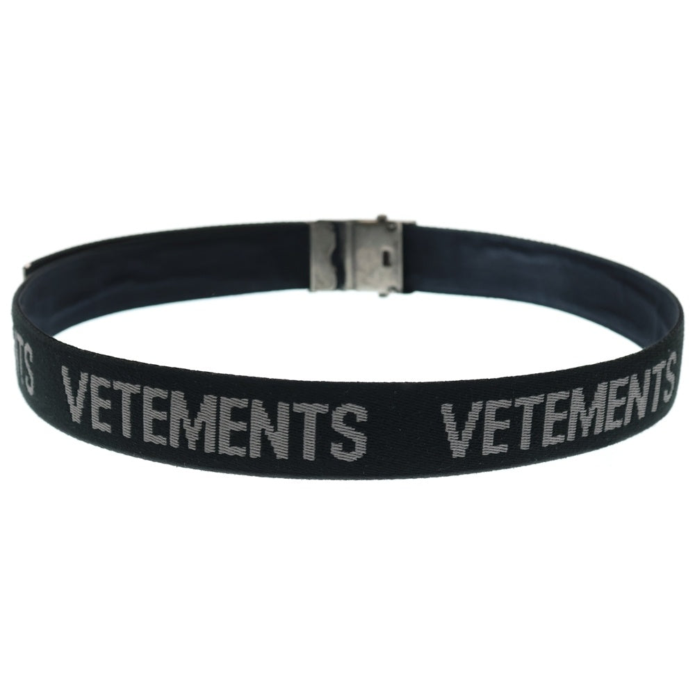 VETEMENTS(ヴェトモン) ANARCHY SOFT BELT アナーキー キャンバス ガチャベルト ブラック/シルバー UAH20AC644