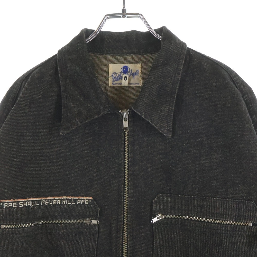 A BATHING APE(アベイシングエイプ) 90's Denim Jacket バック刺繍入り ジップアップデニムジャケット ブラック