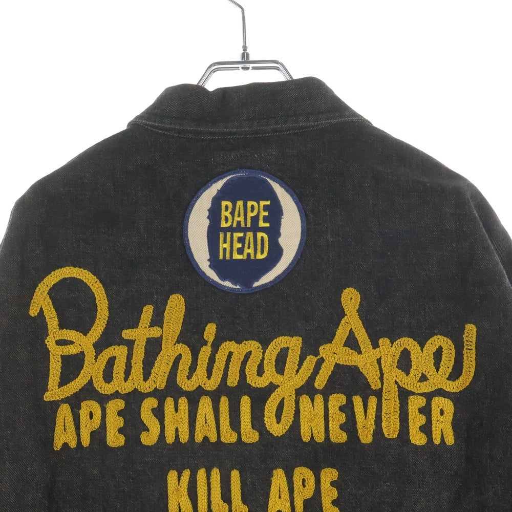 A BATHING APE(アベイシングエイプ) 90's Denim Jacket バック刺繍入り ジップアップデニムジャケット ブラック