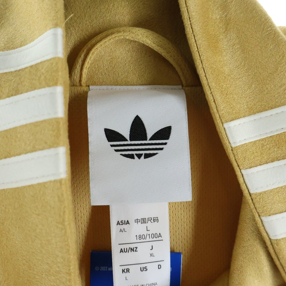 adidas(アディダス) CTT 3.1 Soft Track Jacket チャイナ ソフト トラックジャケット イエロー KT3851