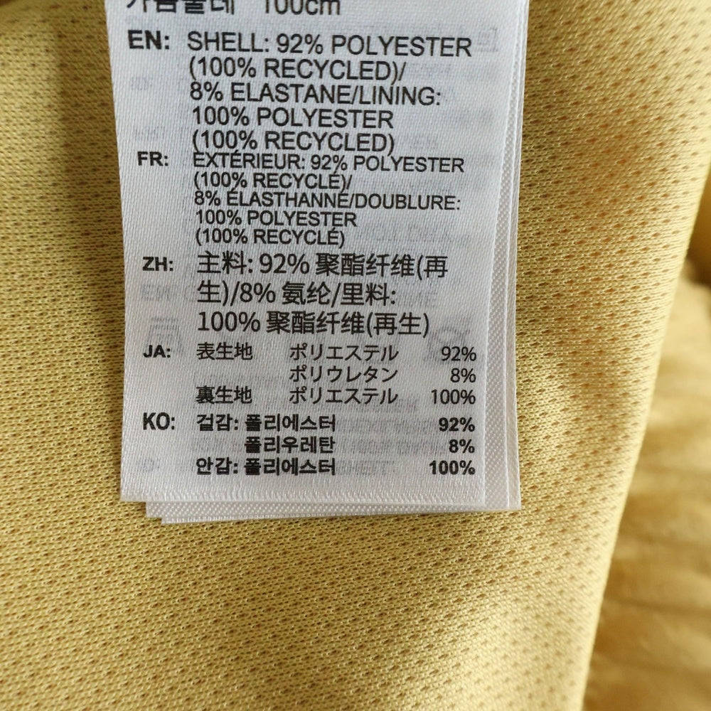 adidas(アディダス) CTT 3.1 Soft Track Jacket チャイナ ソフト トラックジャケット イエロー KT3851