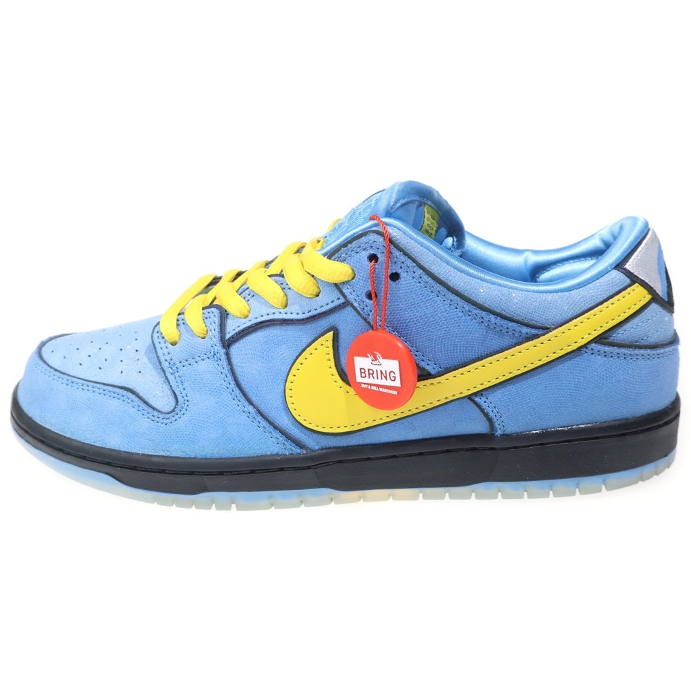 NIKE SB(ナイキエスビー) ×The Powerpuff Girls Bubbles Dunk Low Pro QS FZ8320-400 ダンクロー パワーパフガールズ バブルス ローカットスニーカー シューズ ブルー US9.5/27.5cm