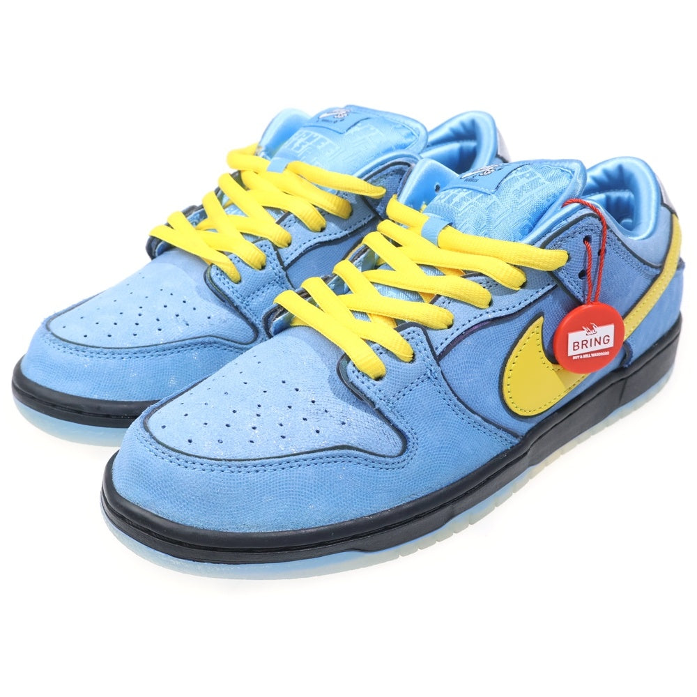 NIKE SB(ナイキエスビー) ×The Powerpuff Girls Bubbles Dunk Low Pro QS FZ8320-400 ダンクロー パワーパフガールズ バブルス ローカットスニーカー シューズ ブルー US9.5/27.5cm