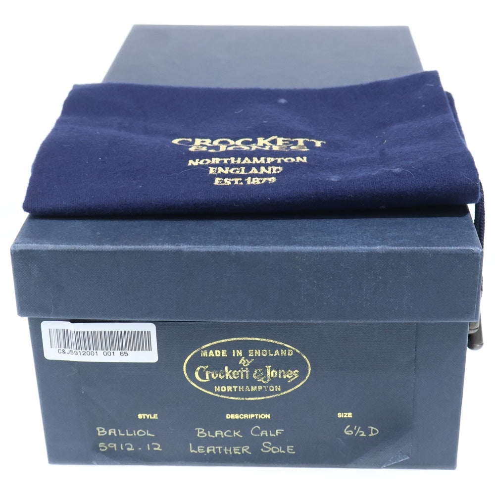 Crockett&Jones(クロケットアンドジョーンズ) BALLIOL 5912 モンクストラップ レザードレスシューズ ブラック