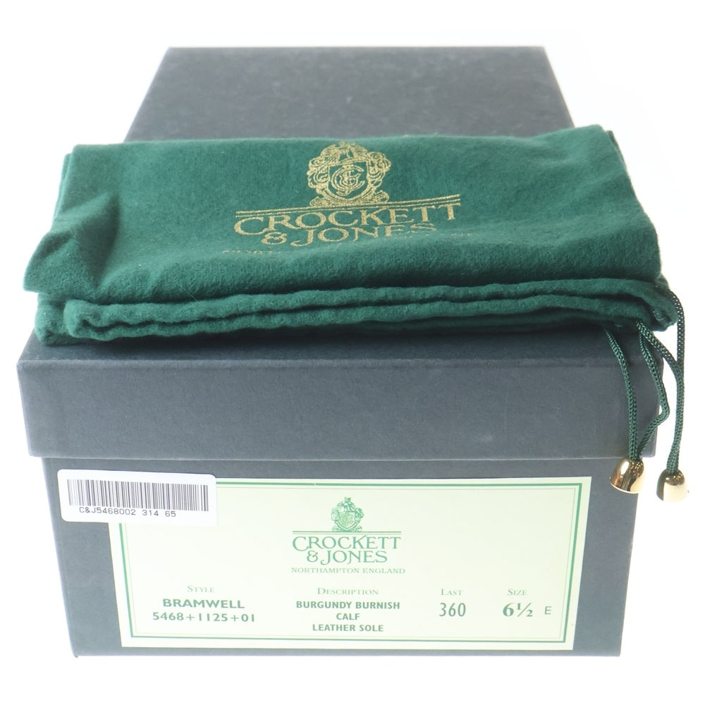 Crockett&Jones(クロケットアンドジョーンズ) BRAMWELL 5468 コインローファー レザーシューズ バーガンディ