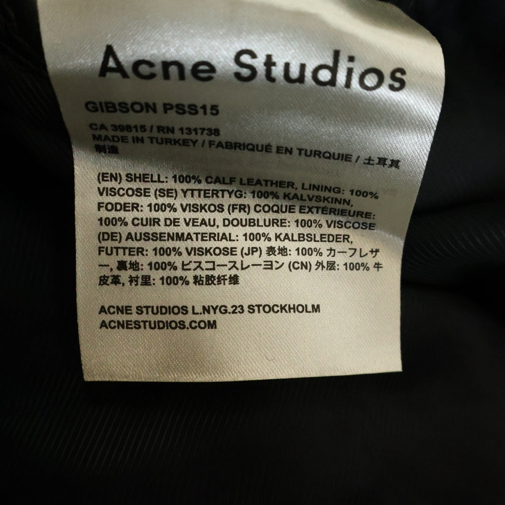 Acne Studios(アクネ ストゥディオズ) GIBSON ギブソン PSS15 アーム