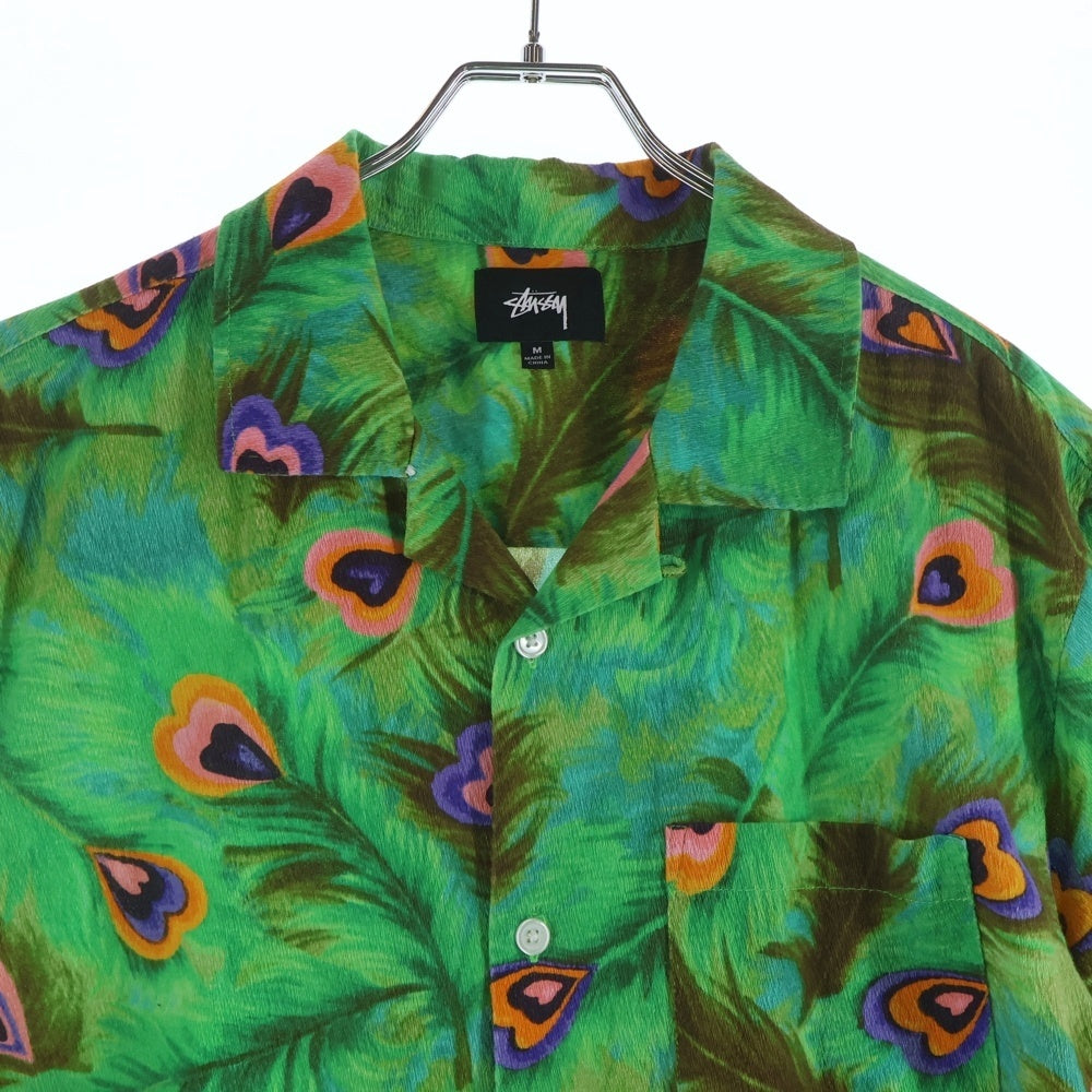 STUSSY(ステューシー) Short Sleeve Peacock Shirt 1110043 孔雀プリント 半袖シャツ グリーン