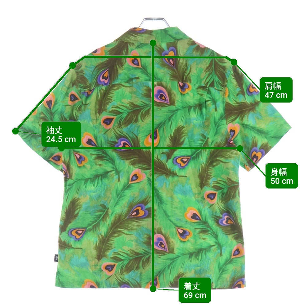 STUSSY(ステューシー) Short Sleeve Peacock Shirt 1110043 孔雀プリント 半袖シャツ グリーン