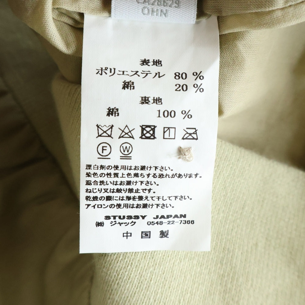 STUSSY(ステューシー) Louise Two Tone Harrington Jacket ツートン ジップアップジャケット ベージュ レディース