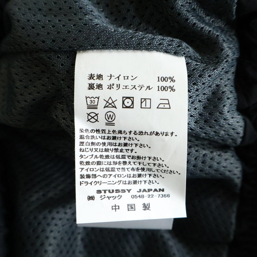 STUSSY(ステューシー) ロゴ刺繍 ナイロンハーフパンツ ショーツ 113120 ブラック