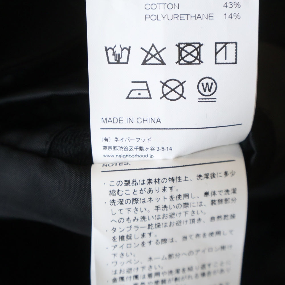 NEIGHBORHOOD(ネイバーフッド) 23AW ロゴ刺繍 ベースボールジャケット ブルゾン 232TSNH-JKM02 ブラック