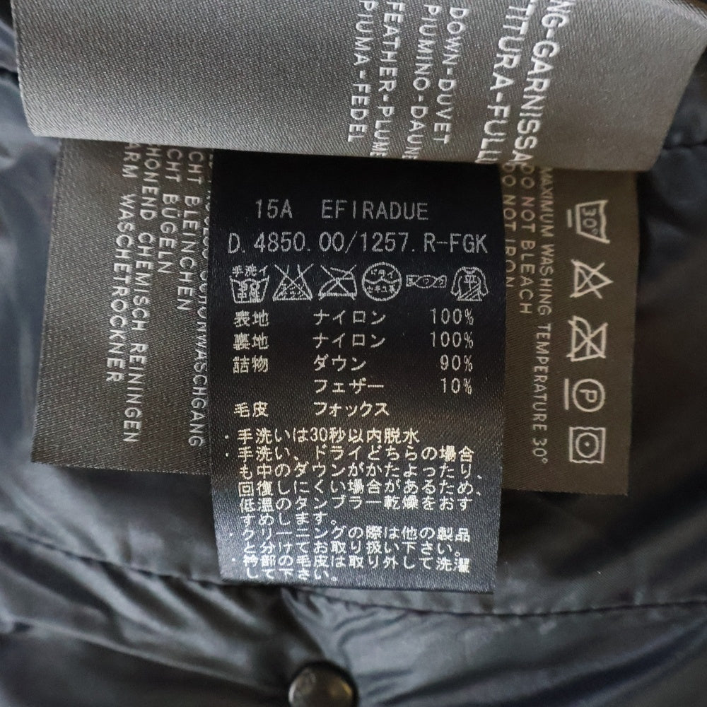 DUVETICA(デュベティカ) EFIRADUE カラー ナイロン ロングダウンジャケット グレー D.4850.00/1257.R-FGK レディース