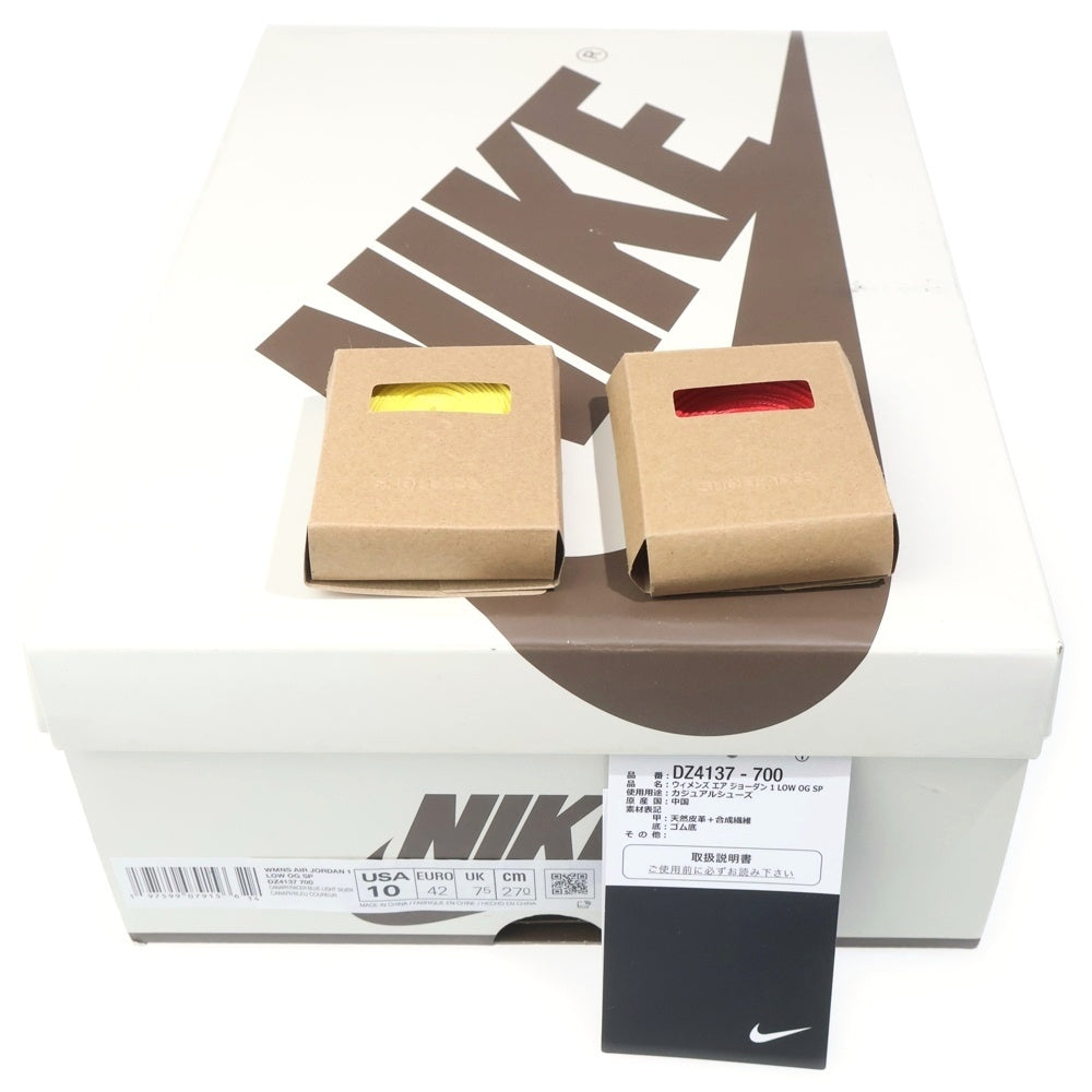 NIKE(ナイキ) ×TRAVIS SCOTT WMNS AIR JORDAN 1 RETRO LOW OG Canary トラヴィススコット ウィメンズ エアジョーダン1 ローカットスニーカー US10/27.0cm DZ4137-700 レディース