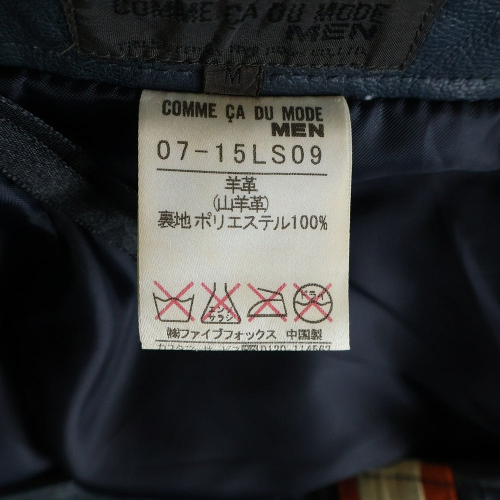 COMME CA DU MODE MEN(コムサデモードメン) ジップフライ サイドライン ラムレザーパンツ ブラック 07-15LS09