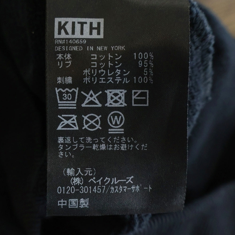 KITH(キス) 25SS ×Brooklyn Museum Serif Hoodie ブルックリン ミュージアム フーディー プルオーバー スウェットパーカー ブラック 25-072-060-0009-1-0