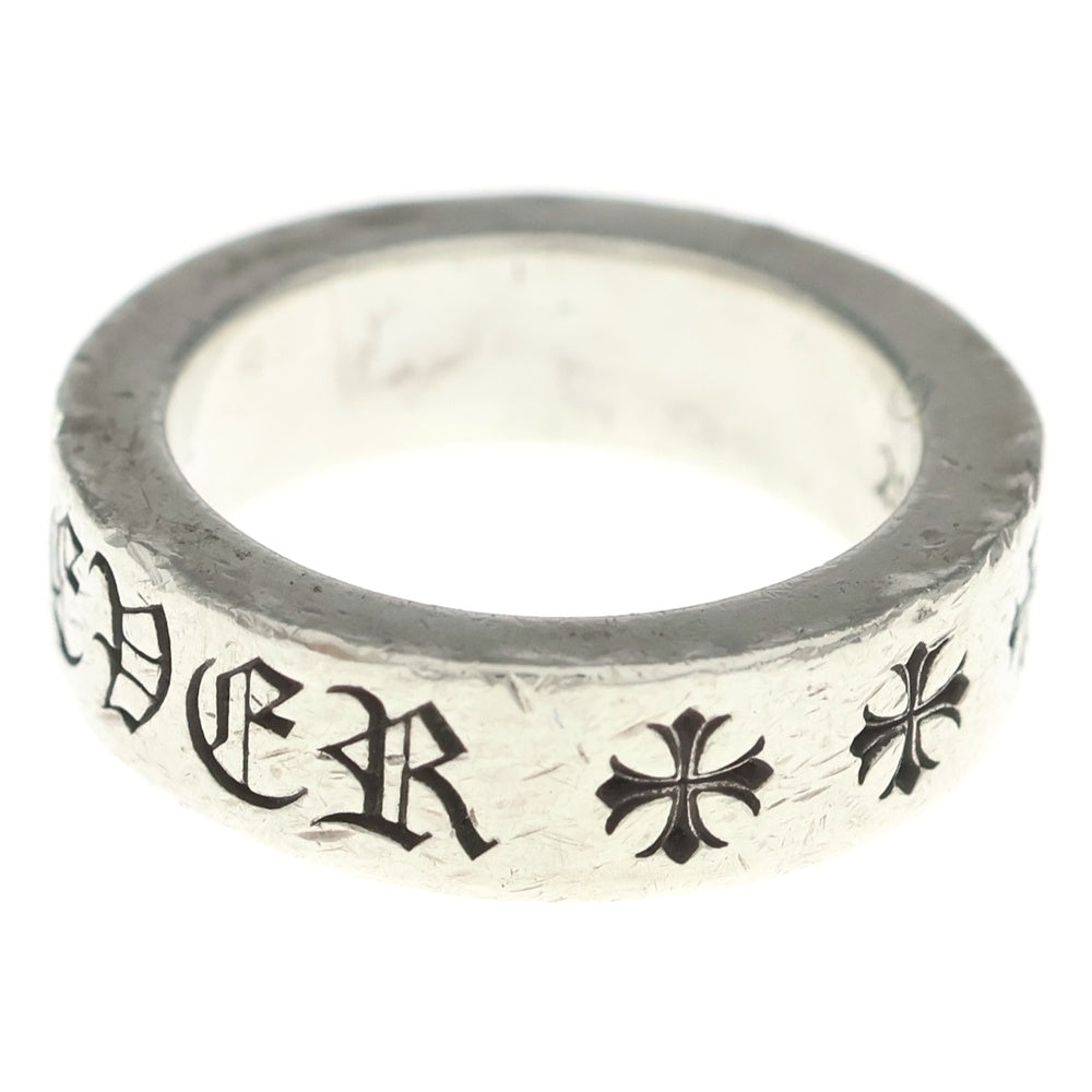 CHROME HEARTS(クロムハーツ) 6mm SPACER FOREVER 6mmスペーサーリング フォーエバーシルバーBCA337