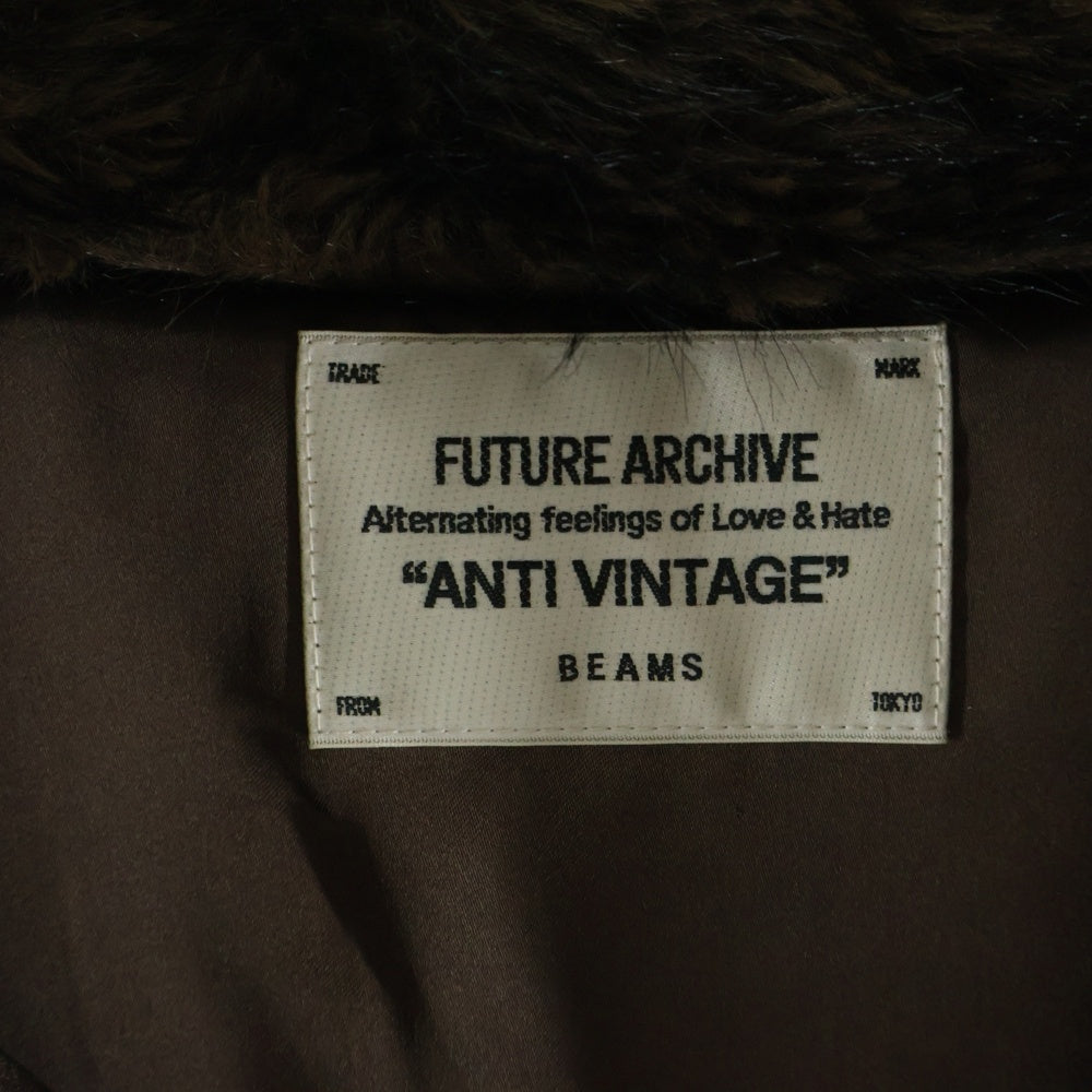 BEAMS(ビームス) FUTURE ARCHIVE フューチャーアーカイブ ジップアップ ファージャケット ブラウン 11-18-6857-139
