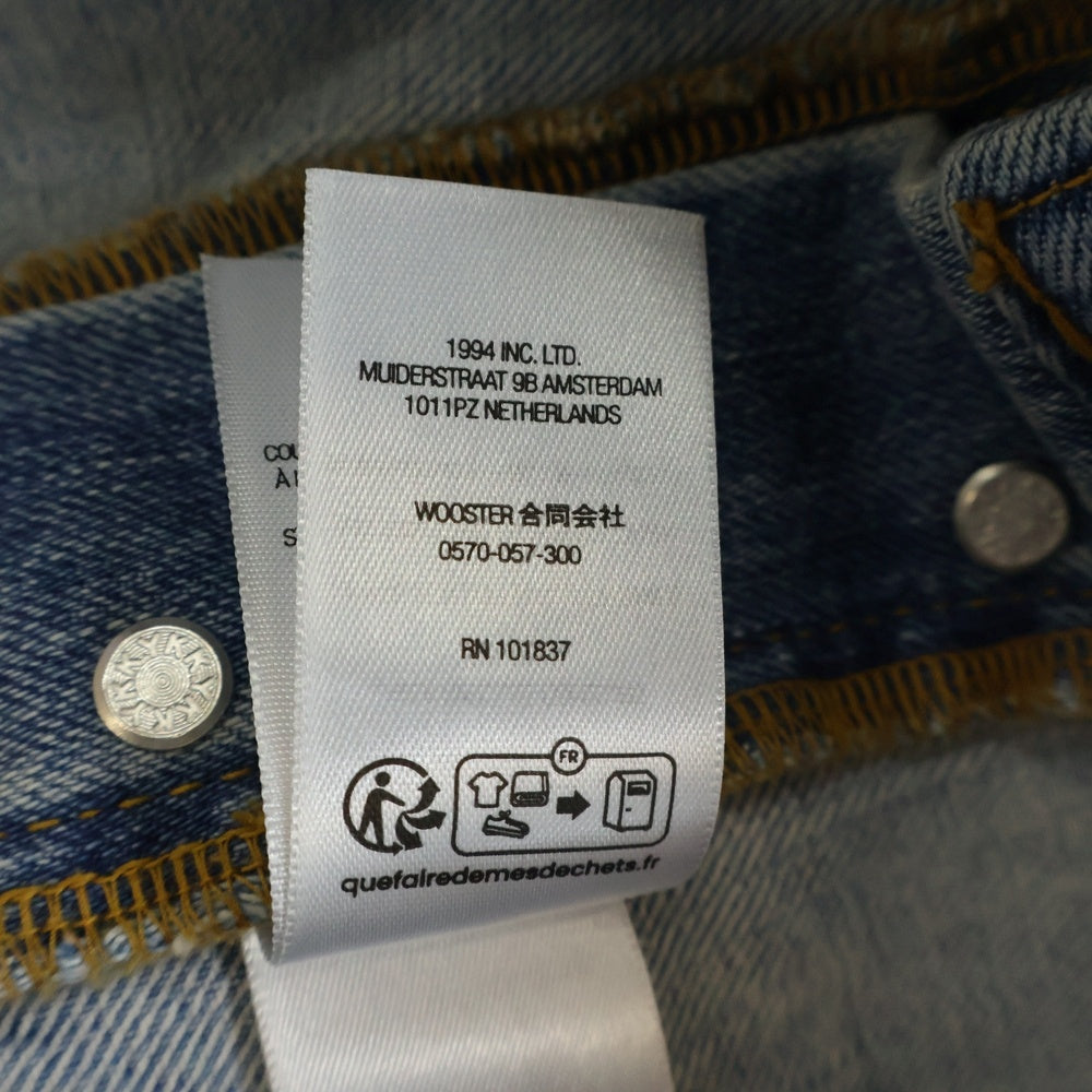 SUPREME(シュプリーム) 25AW Washed Regular Jean ウォッシュド レギュラー ジーンズ バックスター刺繍 デニムパンツ インディゴ