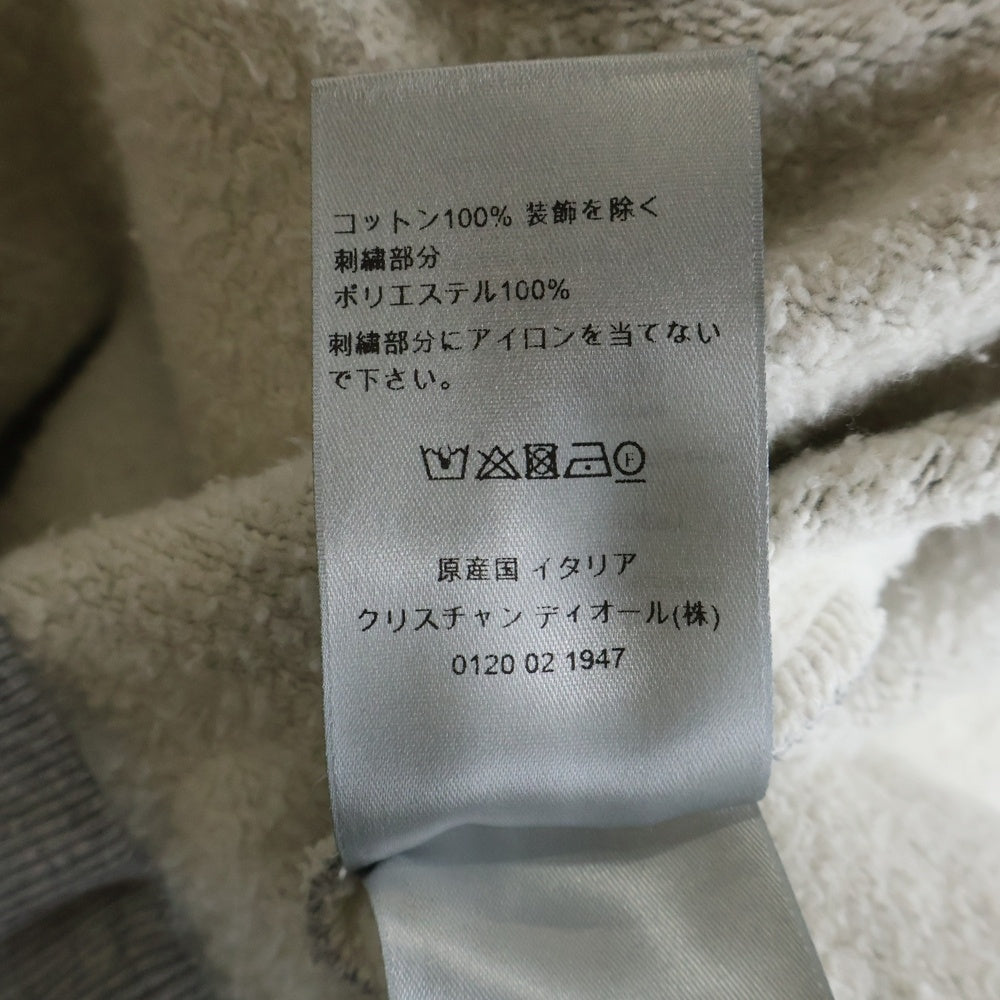 Christian Dior(クリスチャンディオール) 23SS COUTURE EMBROIDERED RELAX FIT HOODIE ロゴ刺繍 フーディー プルオーバー スウェットパーカー グレー 243J691A0531