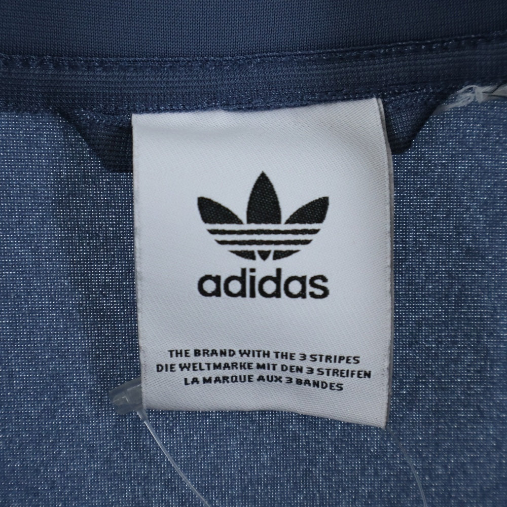 adidas(アディダス) 24SS BEAUTY&YOUTH 別注 BB TRACKTOP ベッケンバウアー ジップアップ トラックジャケット ブルー IX6438